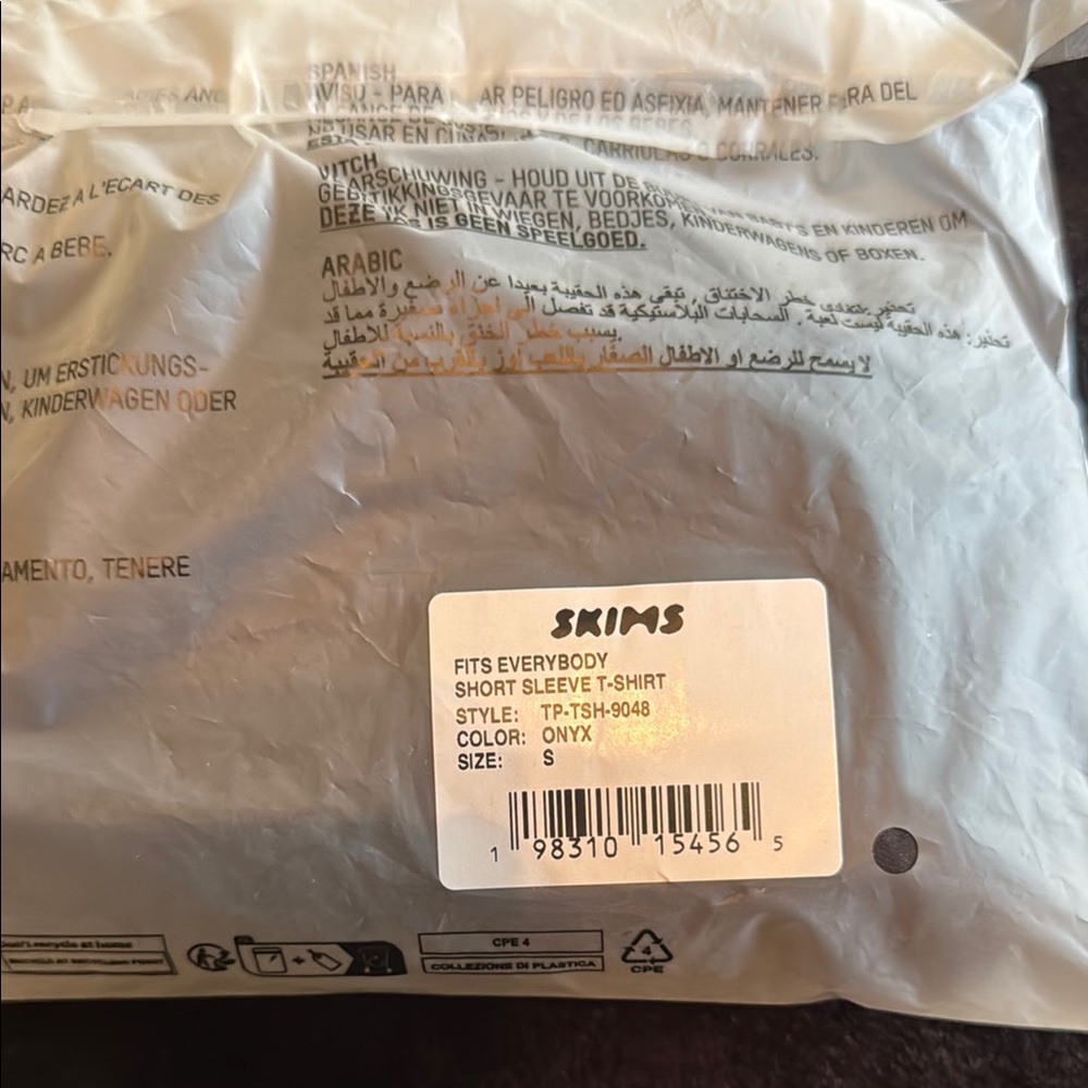 Skims Onyx Short Sleeve T-Shirt